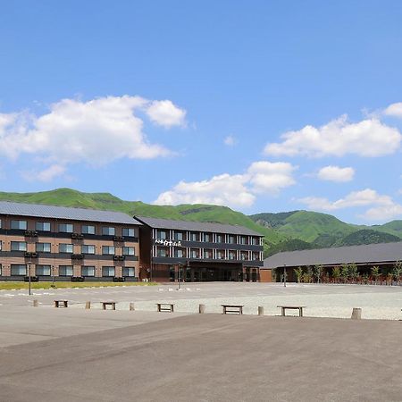 Aso Hakuun Sanso Hotel Kültér fotó