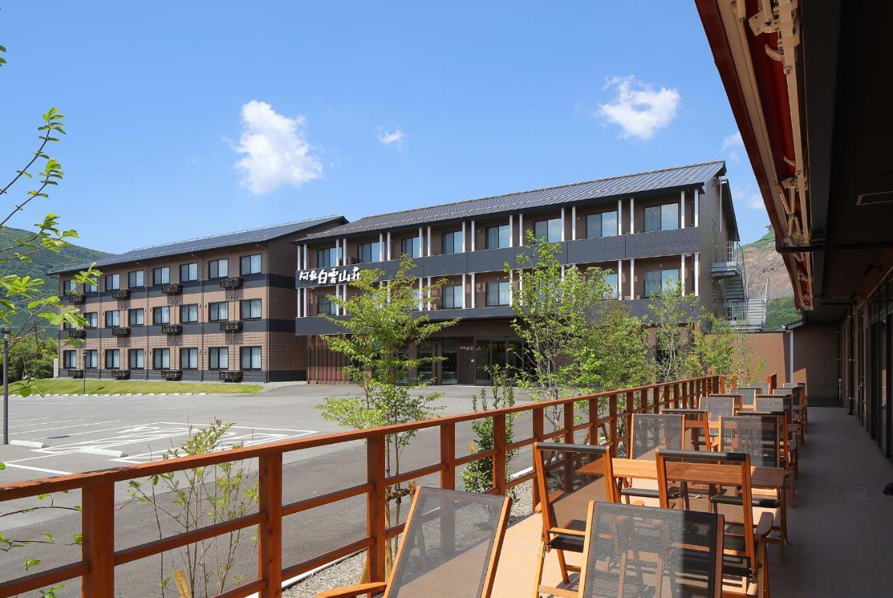 Aso Hakuun Sanso Hotel Kültér fotó