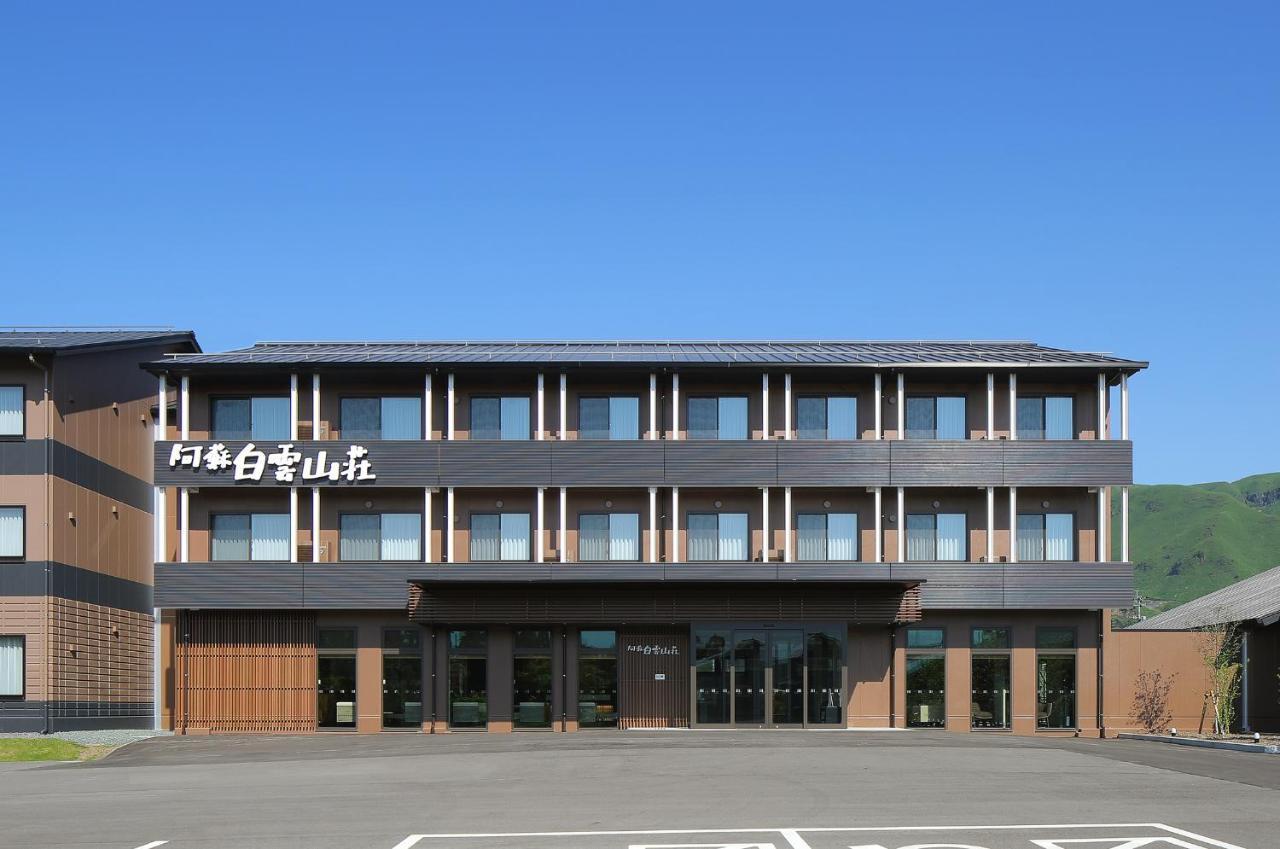 Aso Hakuun Sanso Hotel Kültér fotó