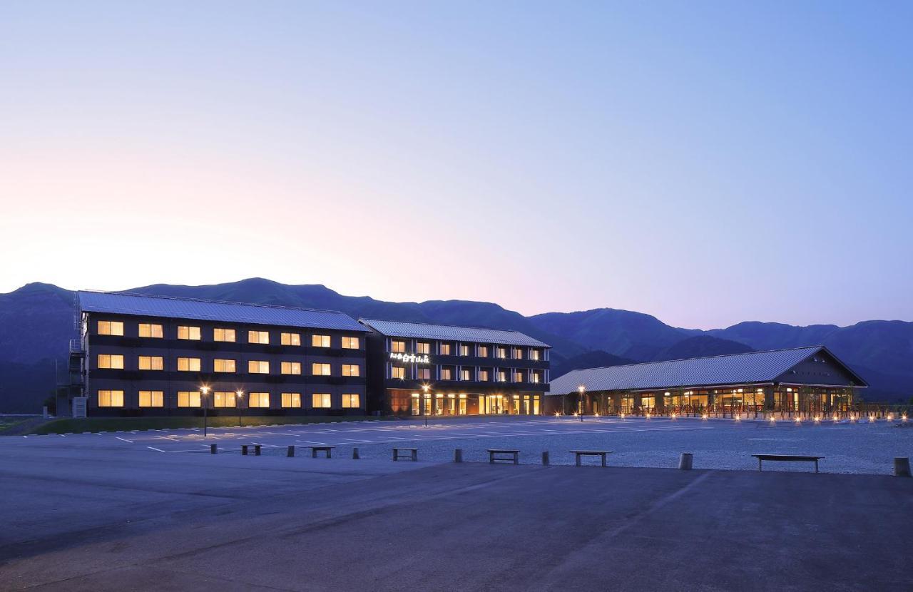 Aso Hakuun Sanso Hotel Kültér fotó
