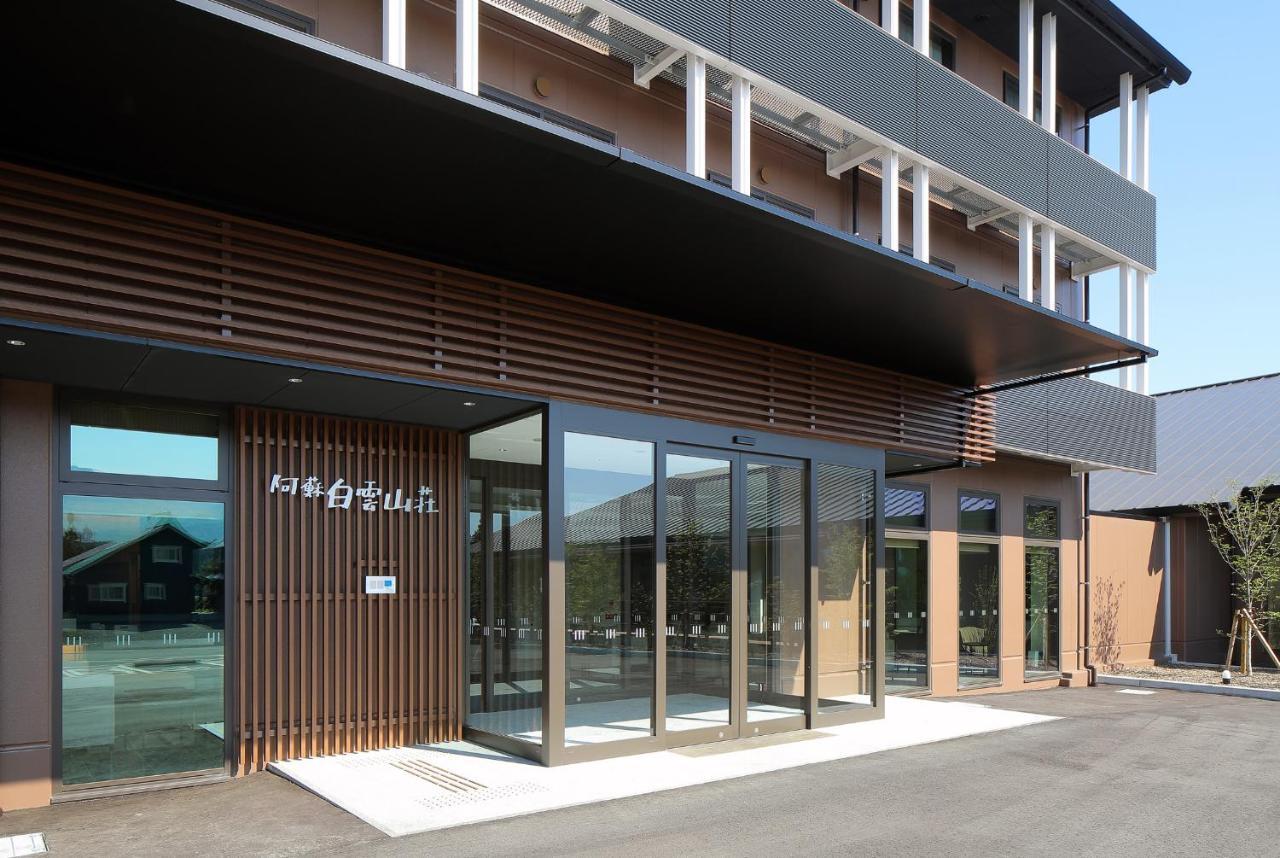 Aso Hakuun Sanso Hotel Kültér fotó