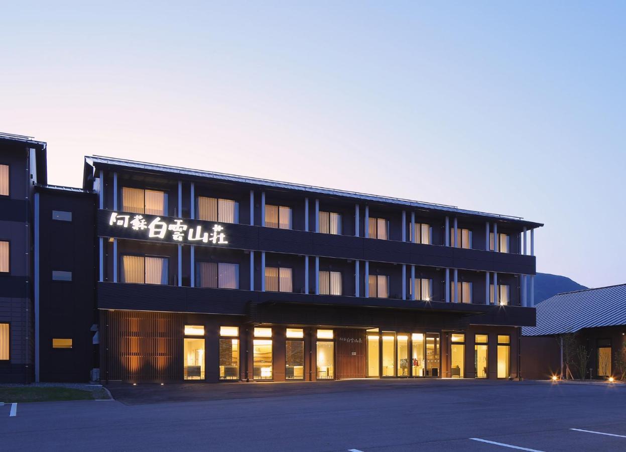 Aso Hakuun Sanso Hotel Kültér fotó