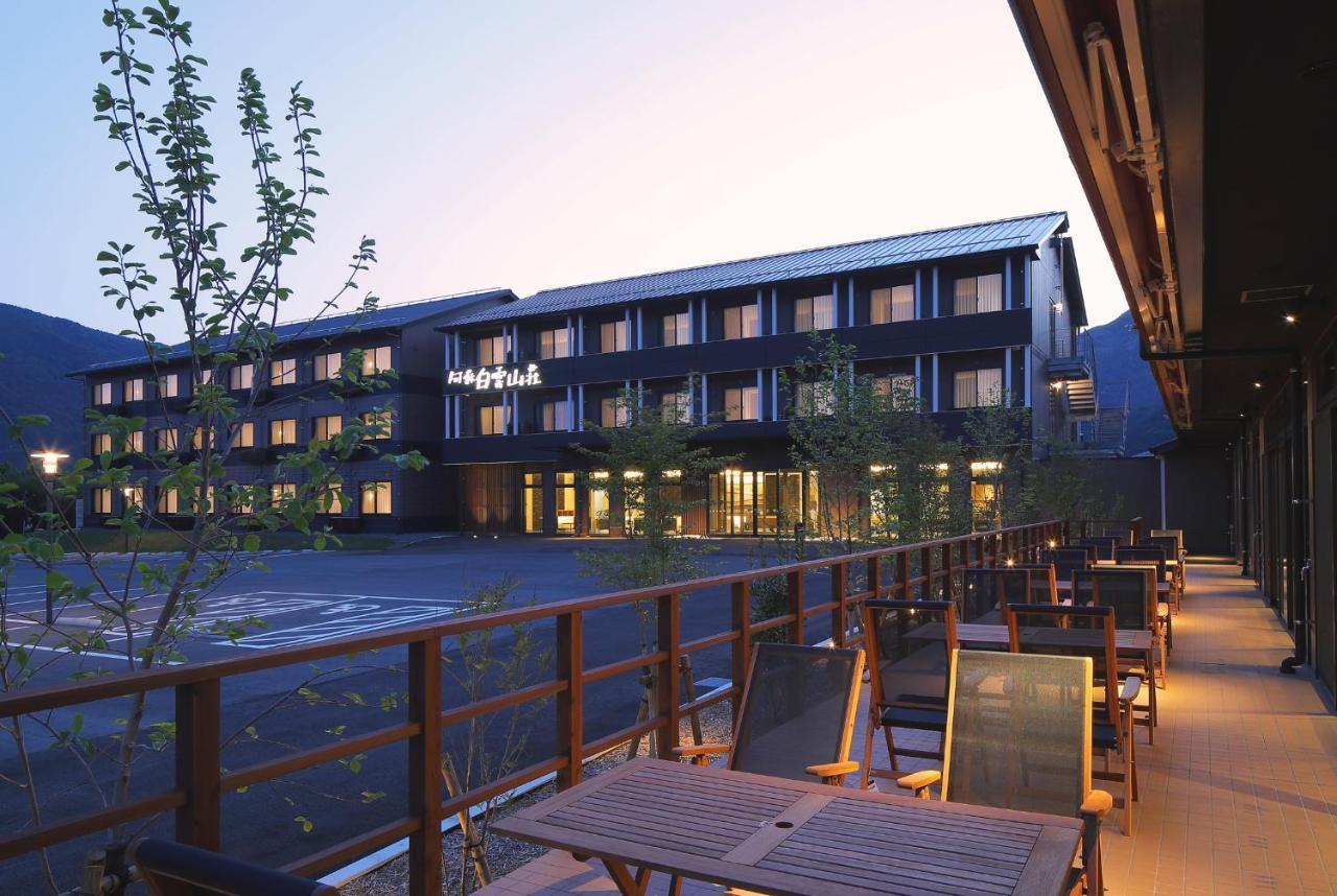 Aso Hakuun Sanso Hotel Kültér fotó