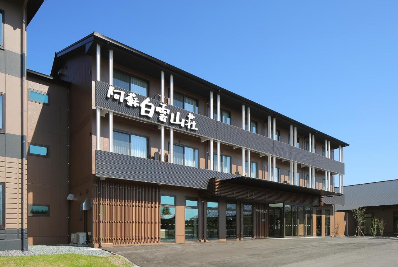Aso Hakuun Sanso Hotel Kültér fotó