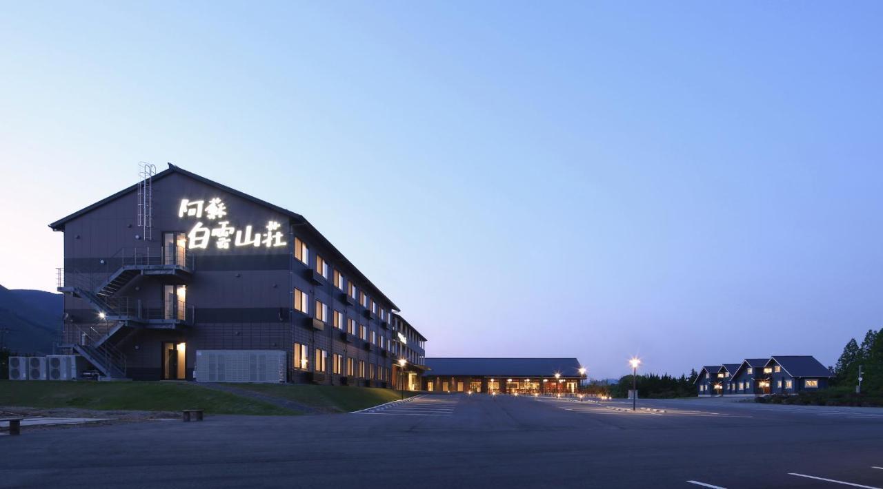 Aso Hakuun Sanso Hotel Kültér fotó