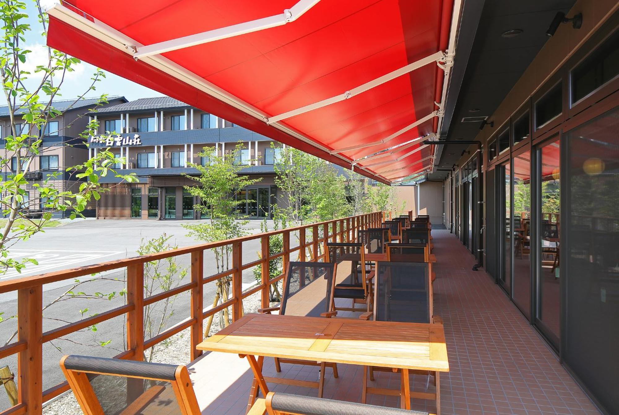 Aso Hakuun Sanso Hotel Kültér fotó