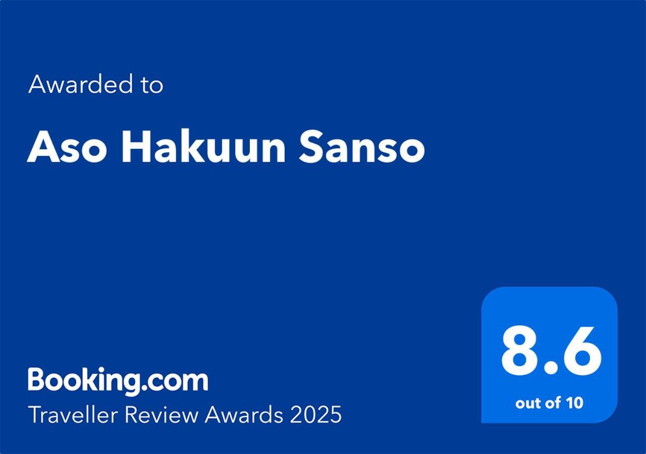 Aso Hakuun Sanso Hotel Kültér fotó